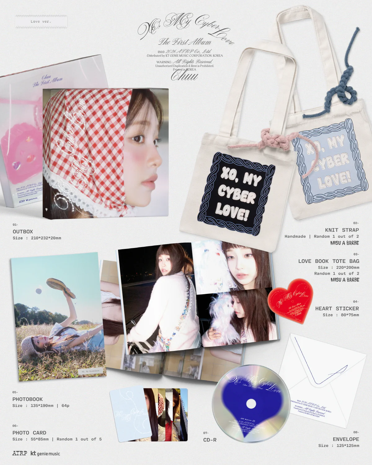 Chuu - The First Album XO, My Cyberlove CD [2 versions SET] - Image 3