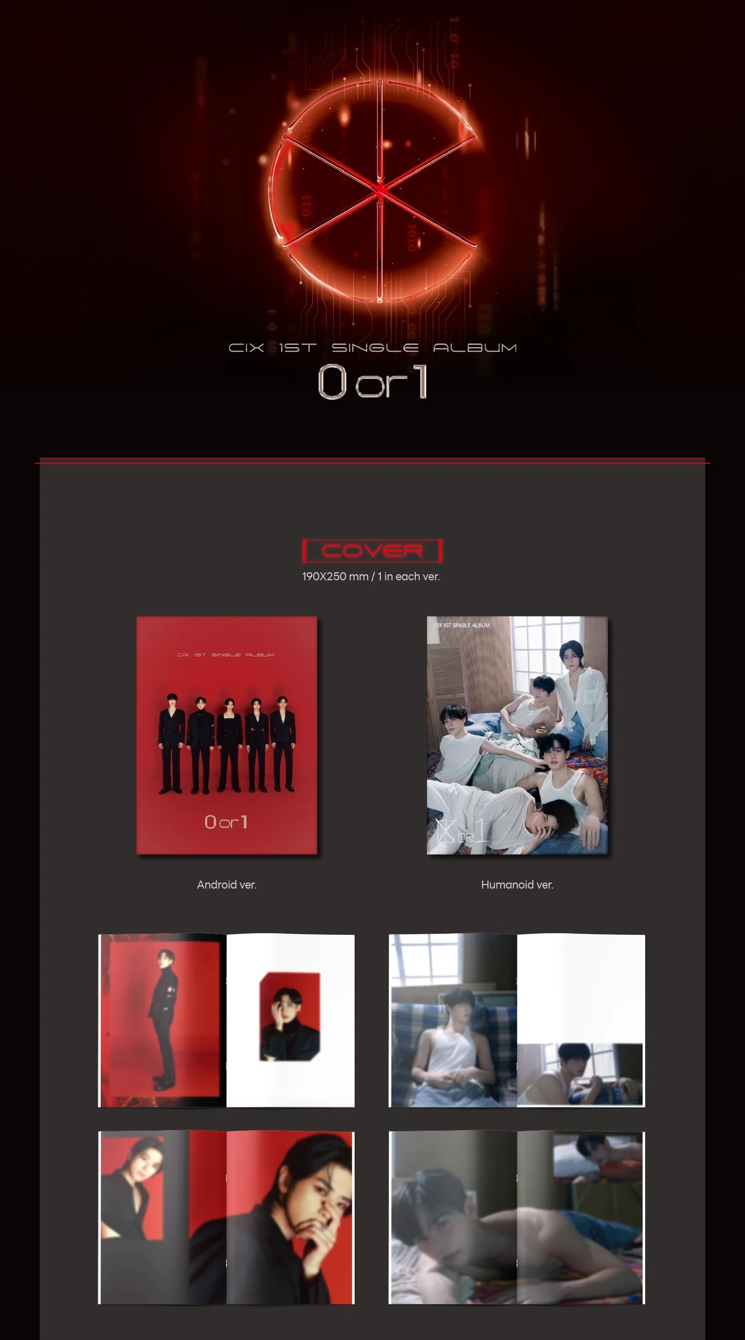 CIX - 0 or 1 (1st Single Album) CD - Image 2