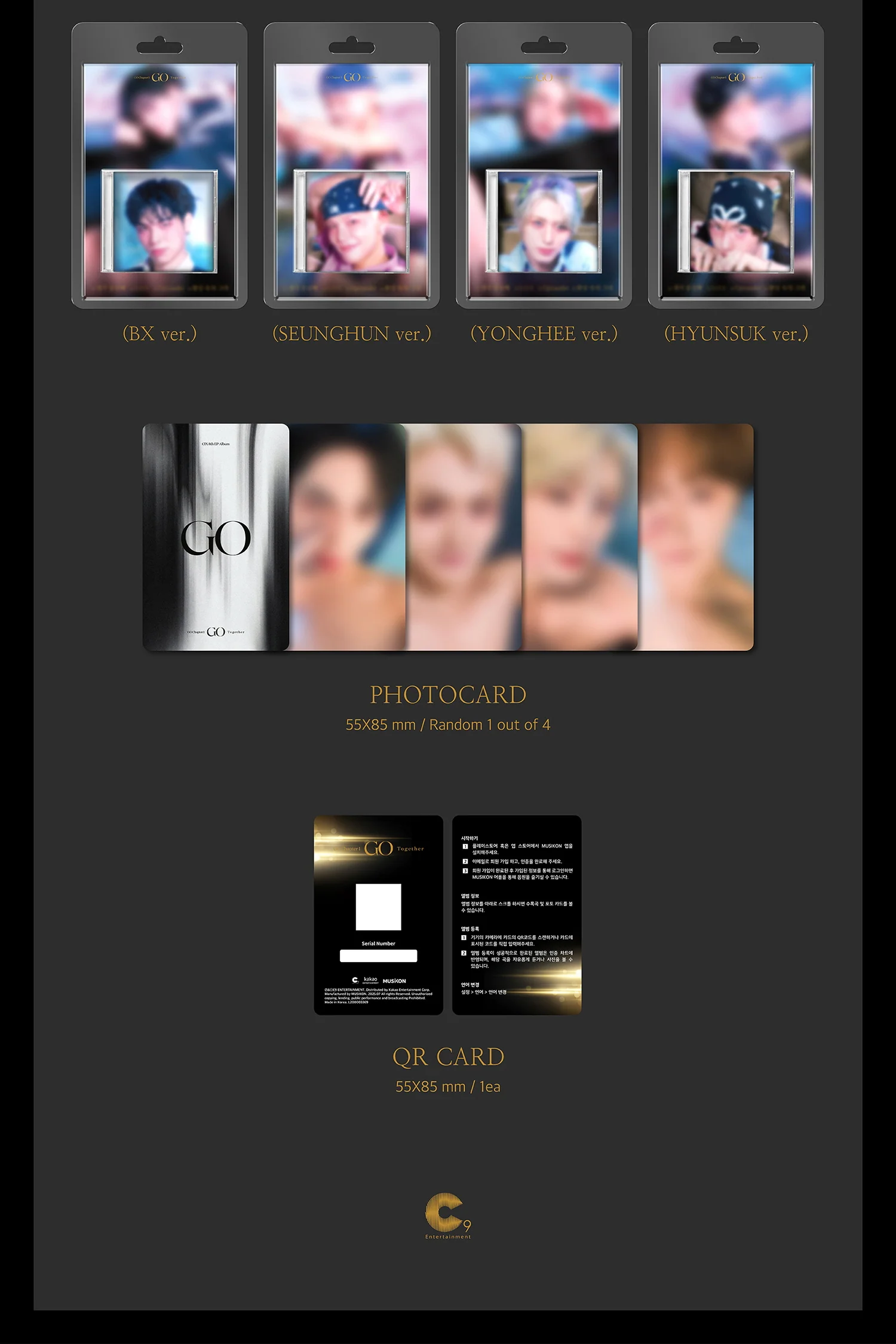 Cix - 8th Mini Album Go Chapter 1 : Go Together Keyring Random version QR Card Album - Image 5