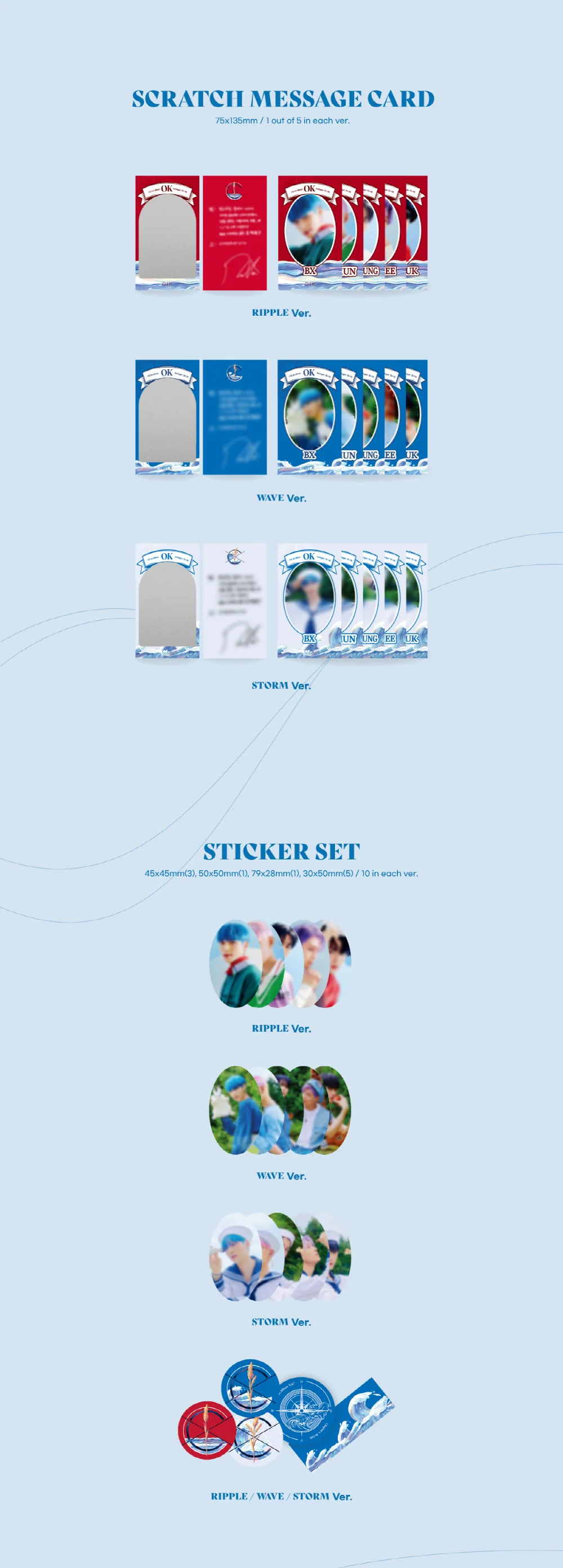 CIX - Vol.1 CIX 1st Album OK Prologue : Be OK - Image 6