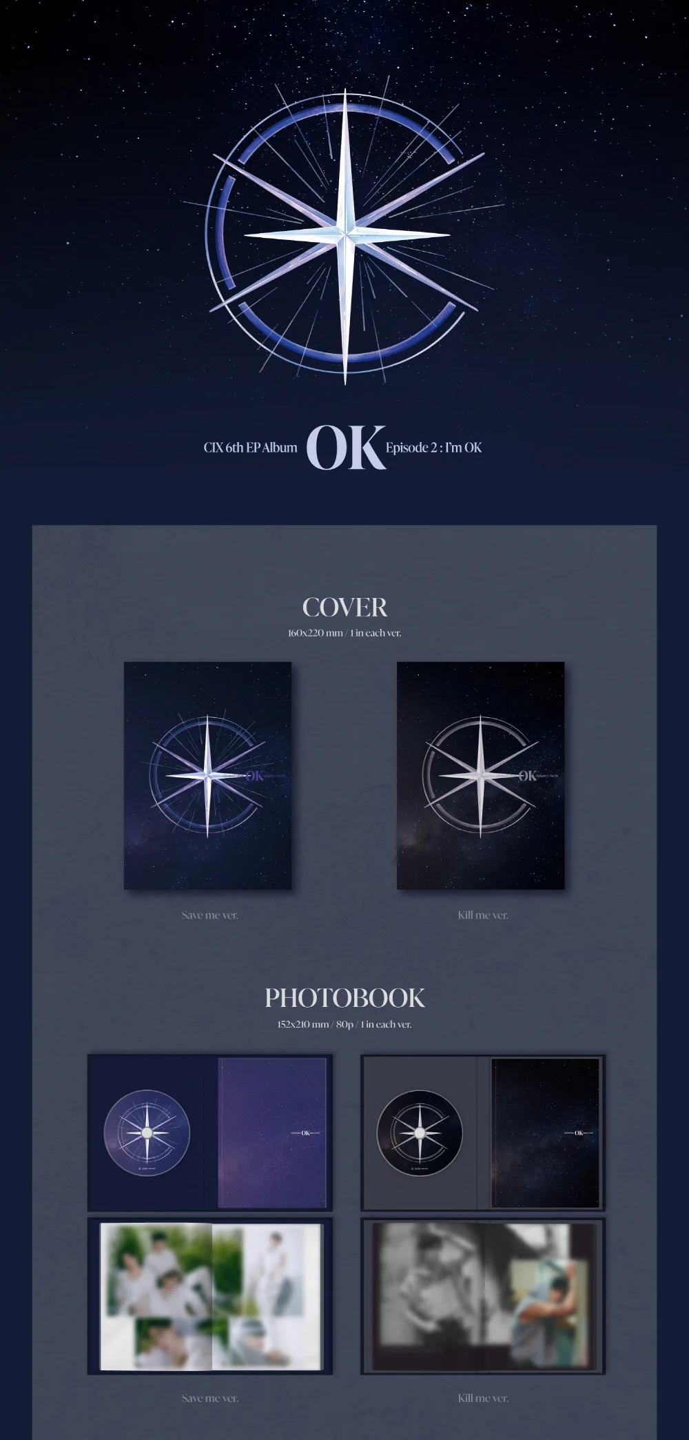 CIX - OK Episode 2 : I'm OK (Vol.6) Album - Image 4