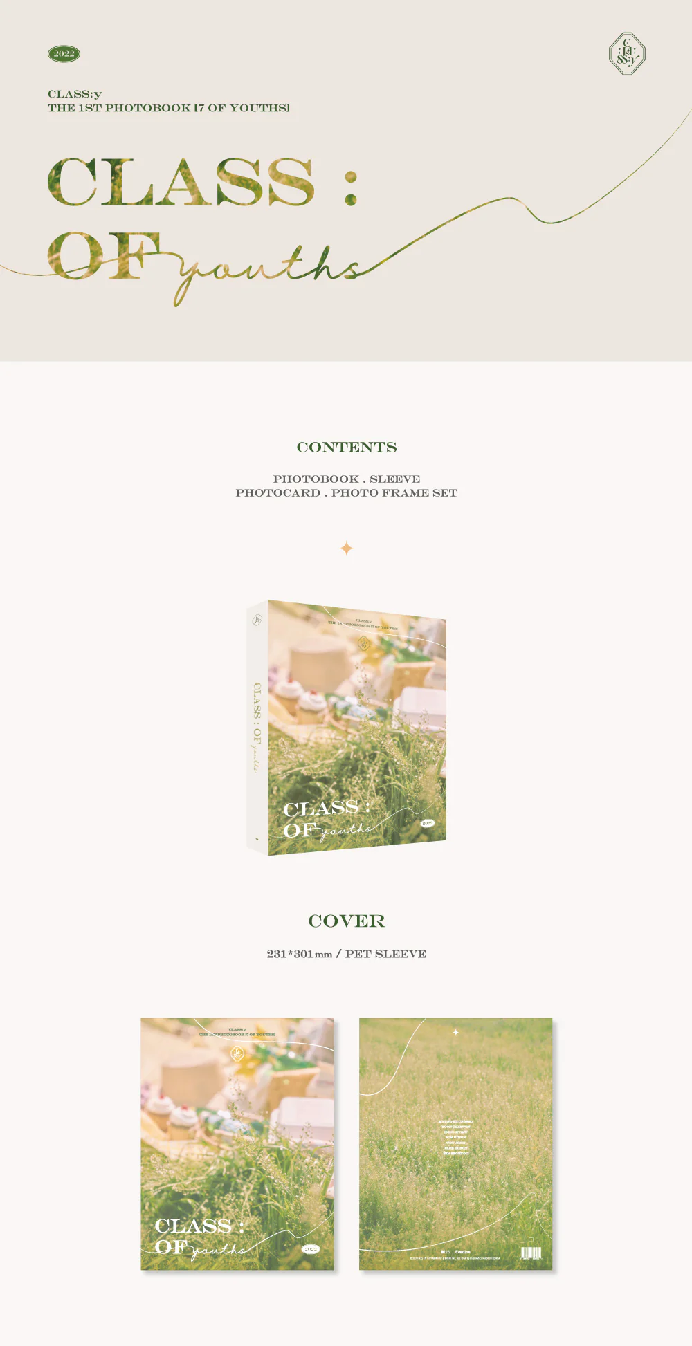 CLASS:y - THE 1ST PHOTOBOOK [7 OF YOUTHS] - Image 2