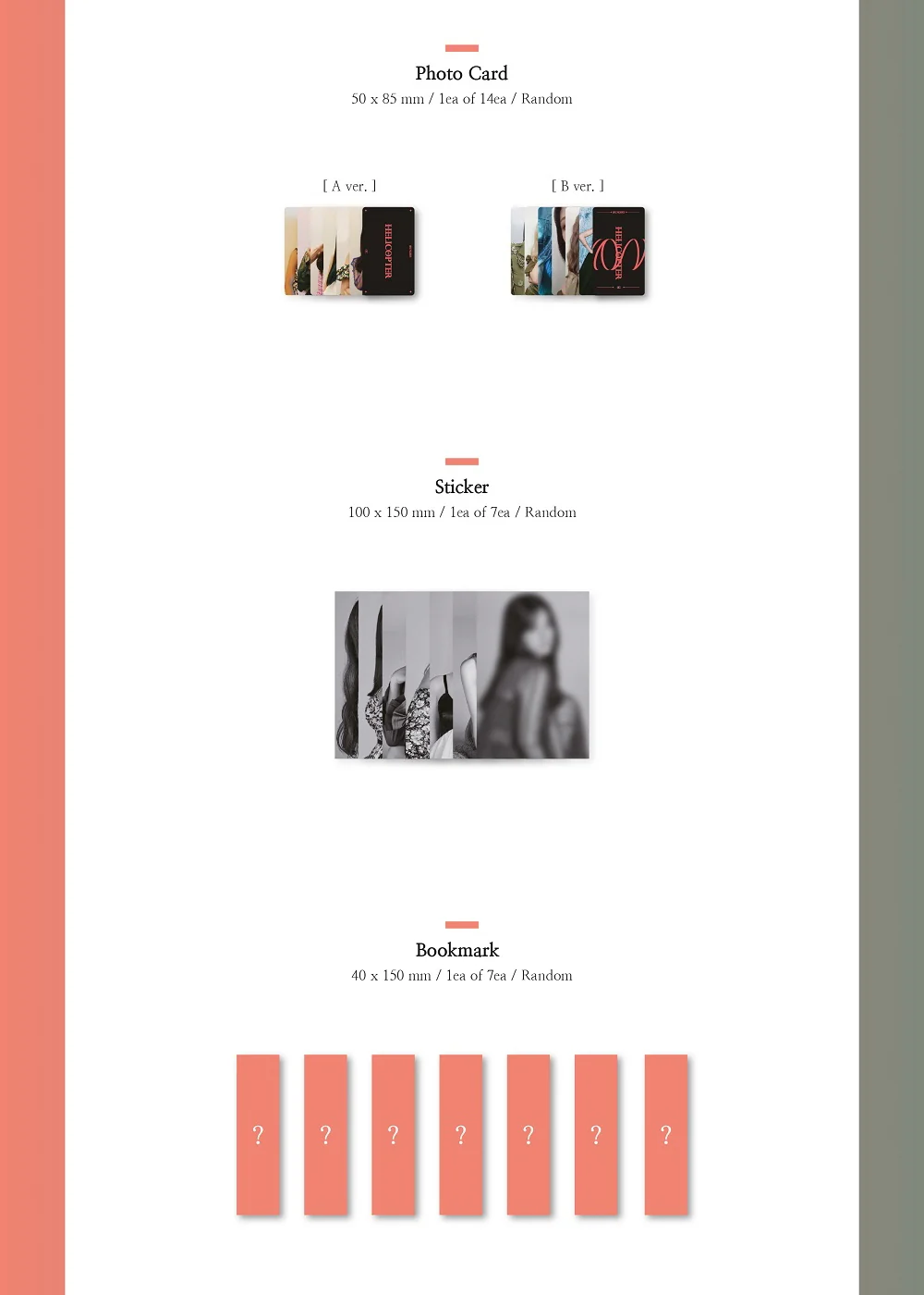 CLC - HELICOPTER (Single Album) - Image 4