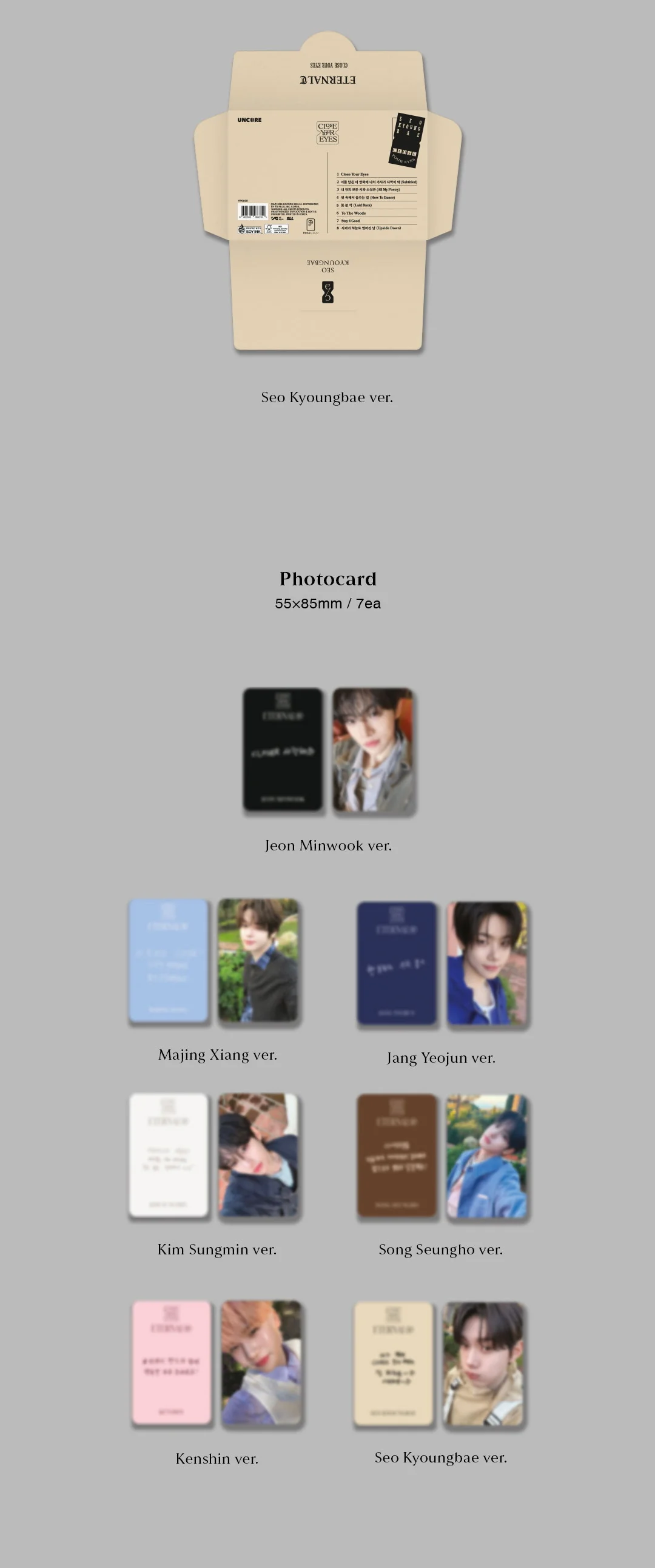 CLOSE YOUR EYES - 1st Mini Album ETERNALT [POCA ALBUM] - Image 5