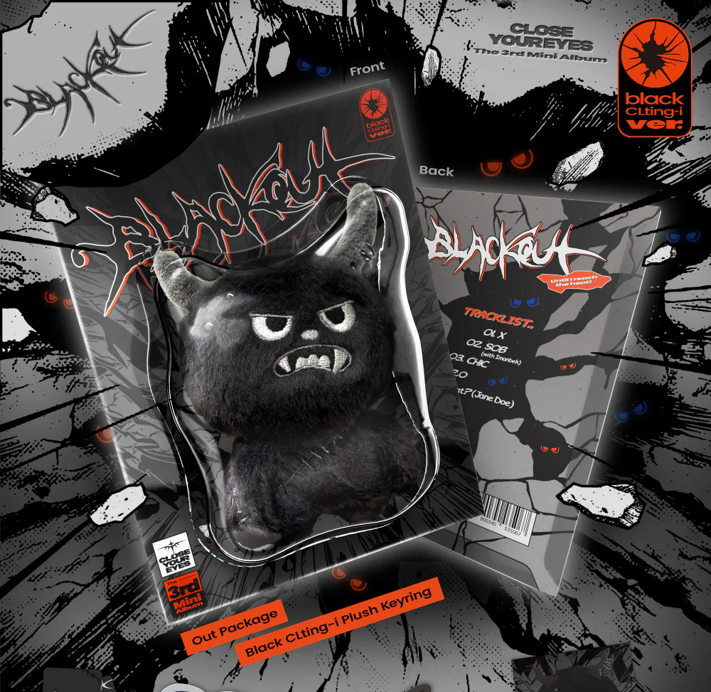 CLOSE YOUR EYES - 3rd Mini Album blackout [black CLting-i ver.] - Image 2