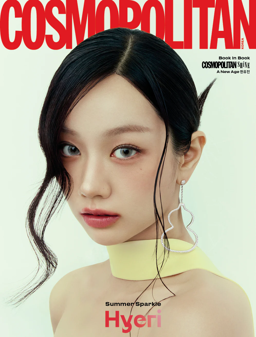 Cosmopolitan Korea Magazine July 2026 Hyeri - Image 2