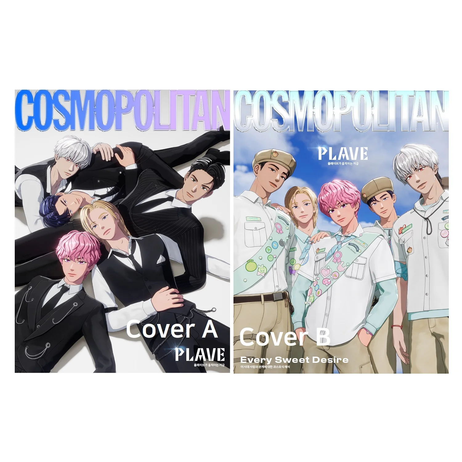 Cosmopolitan Magazine Korea February 2026 PLAVE