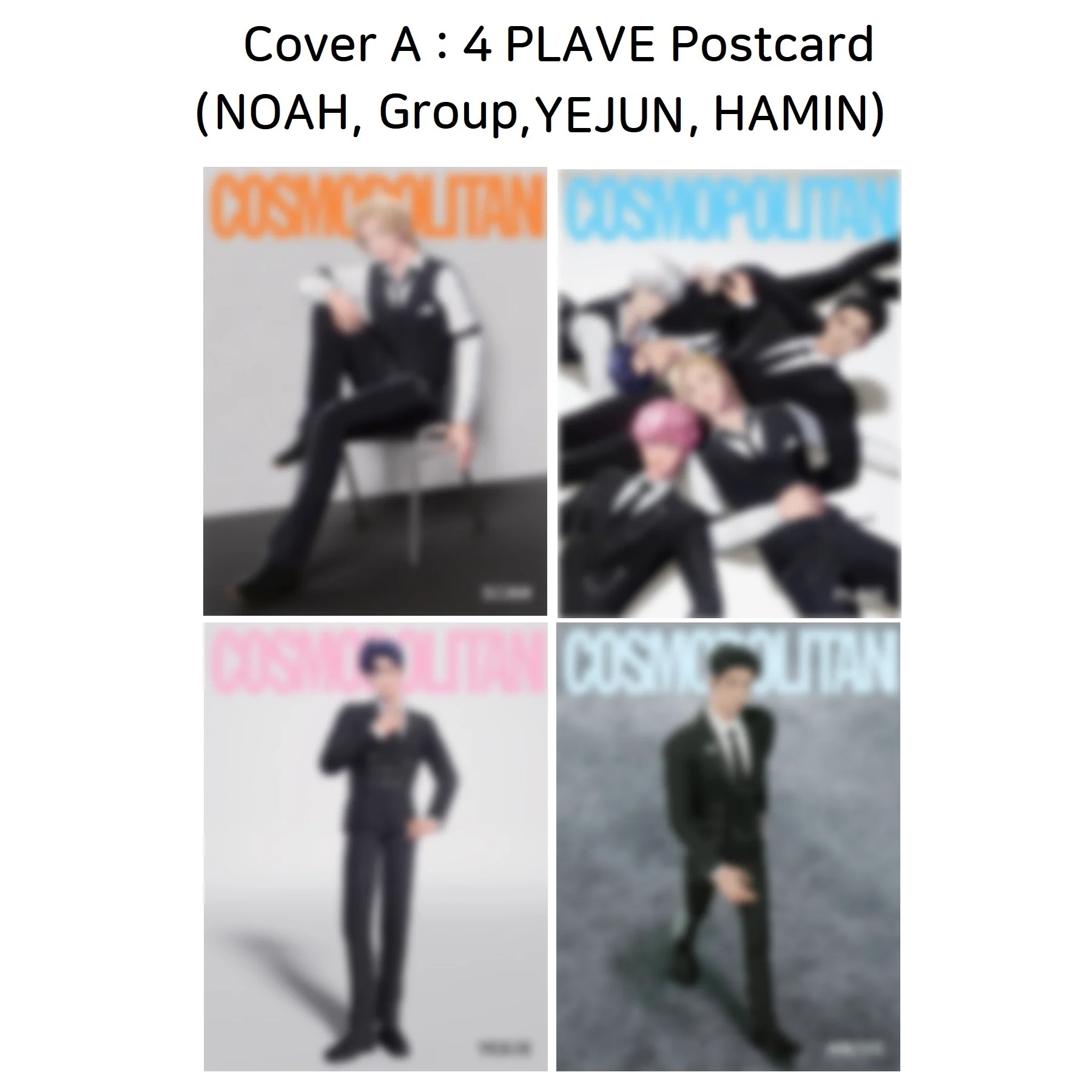 Cosmopolitan Magazine Korea February 2026 PLAVE - Image 3