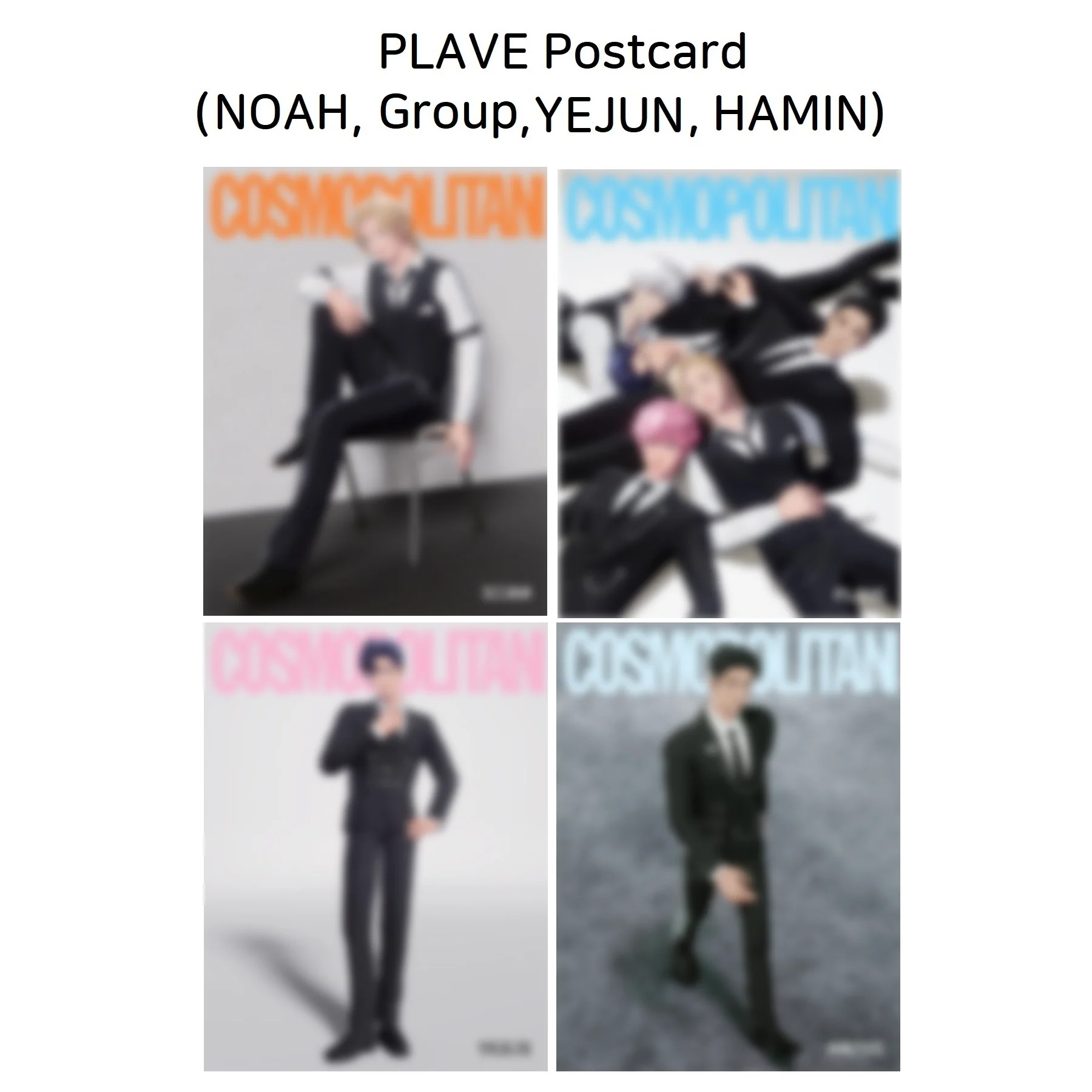 Cosmopolitan Magazine Korea February 2026 PLAVE Package - Image 5