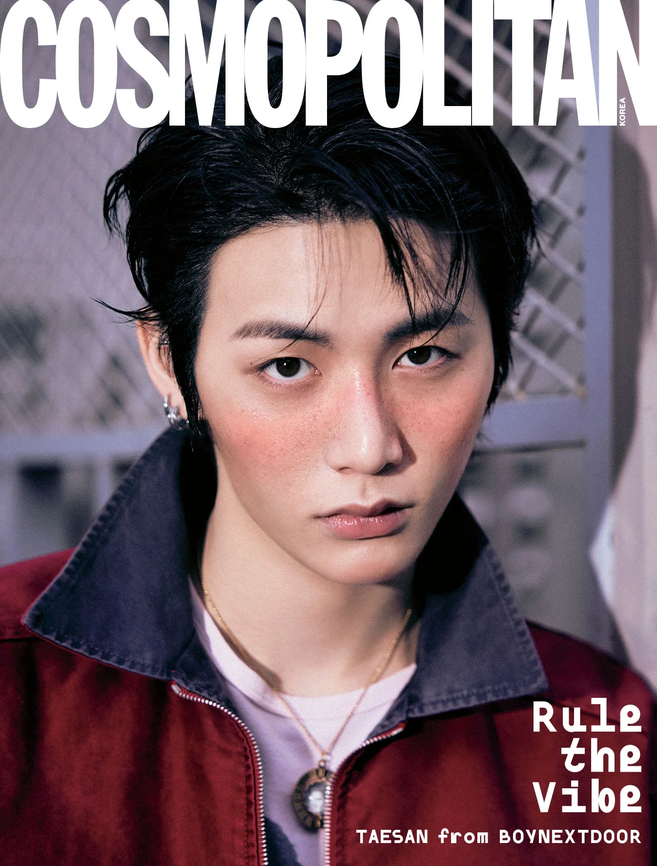 Cosmopolitan Magazine Korea January 2026 BOYNEXTDOOR - Image 3