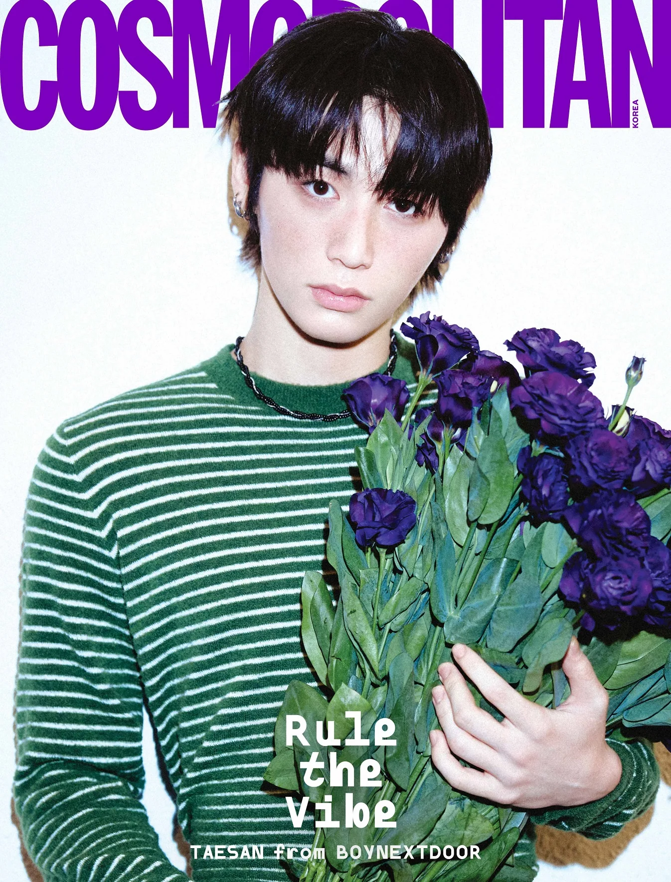 Cosmopolitan Magazine Korea January 2026 BOYNEXTDOOR - Image 5