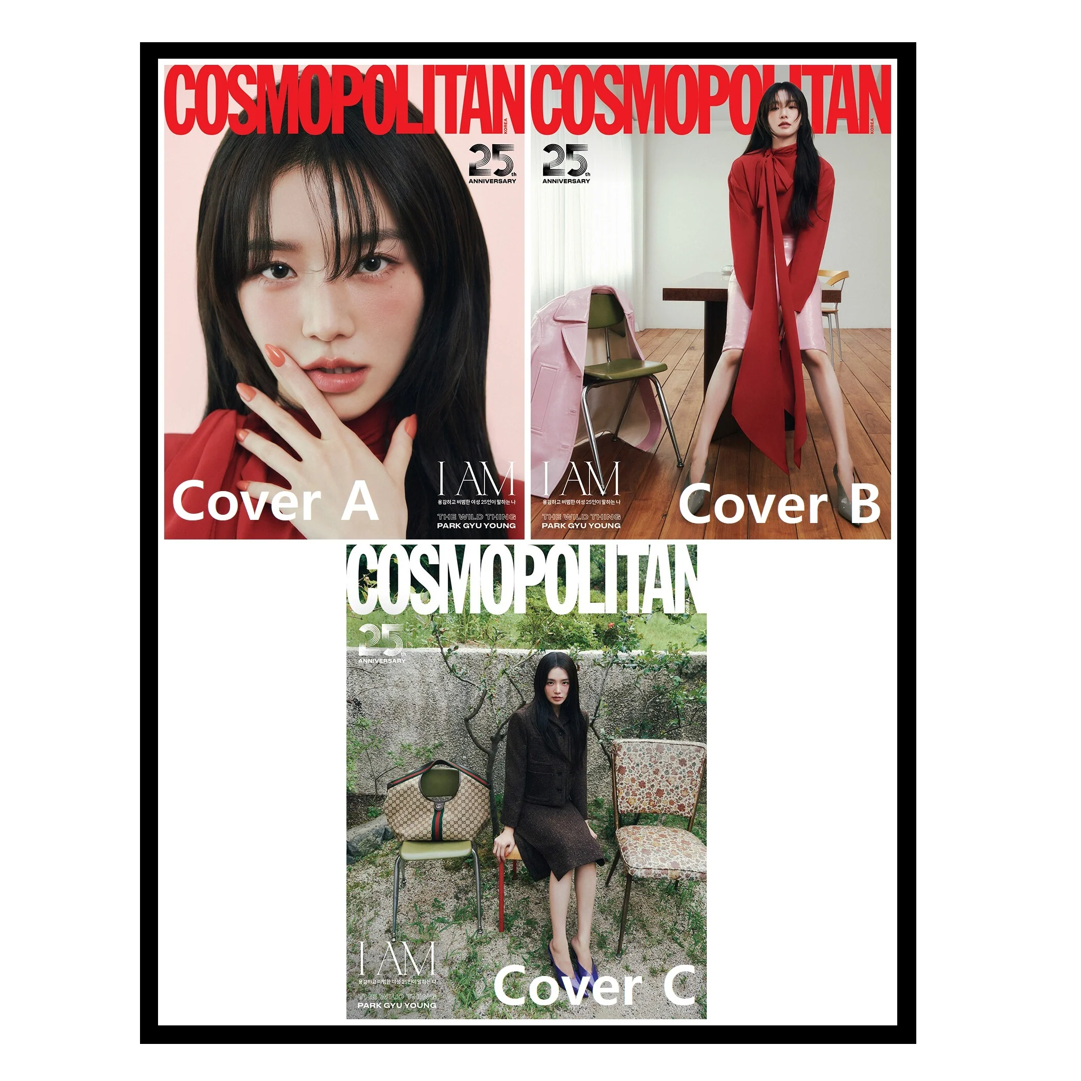 Cosmopolitan Magazine Korea September 2025 Park Gyuyoung - Image 5