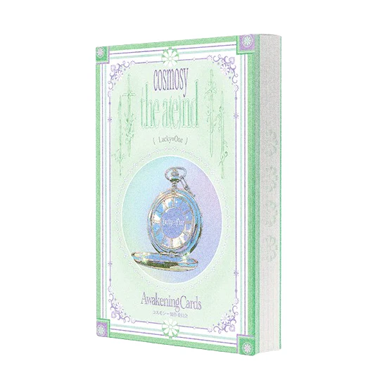 cosmosy - 1st Mini Album the a(e)nd Nemo Album version - Image 6