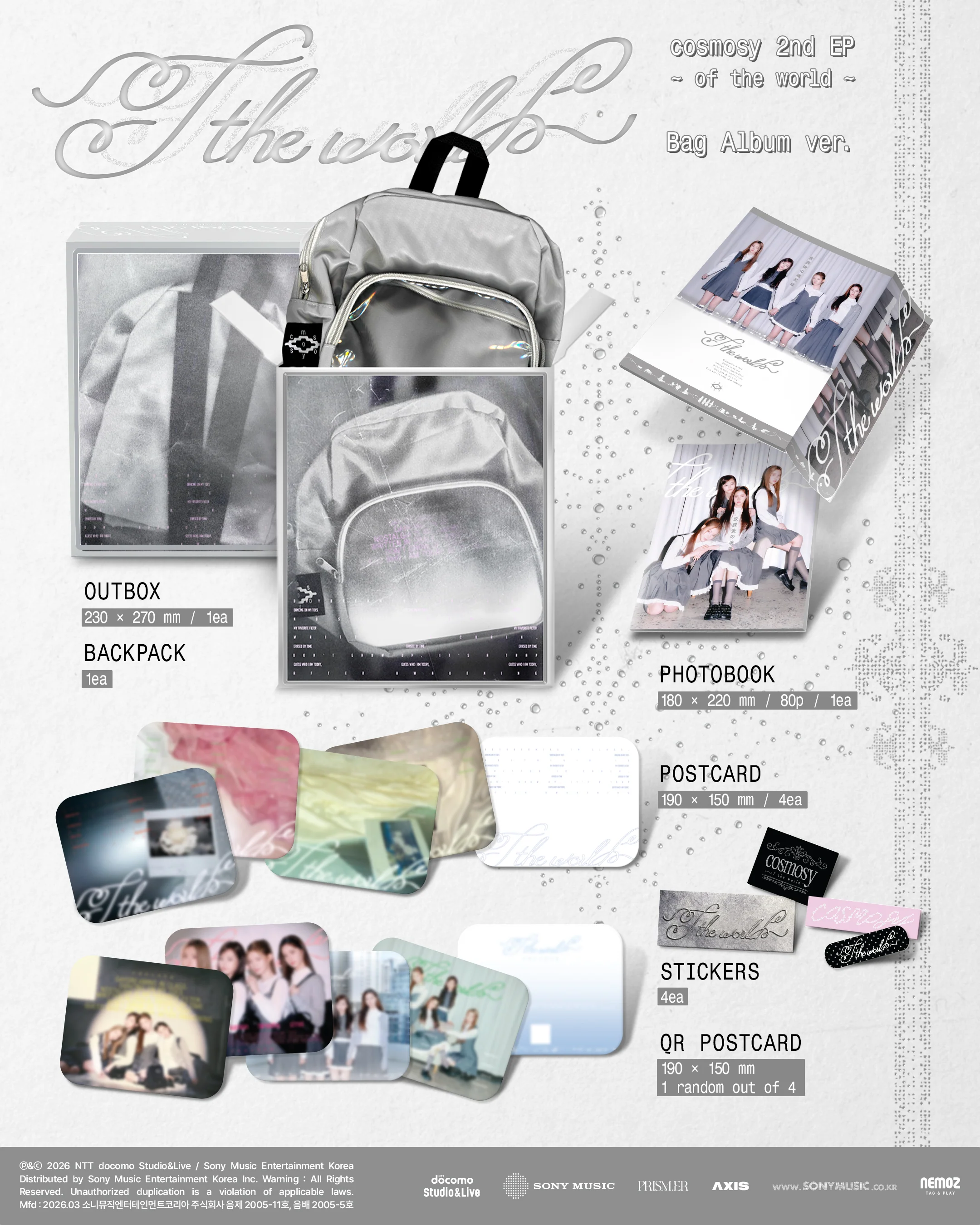 cosmosy - 2nd EP ~of the world~ Bag Album [First Press Limited Edition] - Image 3