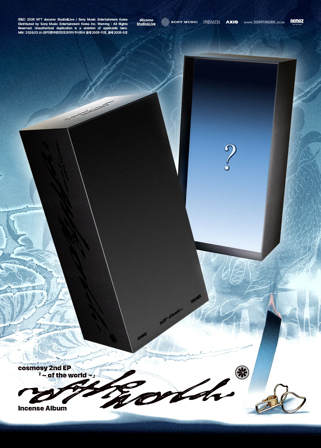 cosmosy - 2nd EP ~of the world~ Incense Album [First Press Limited Edition] - Image 3