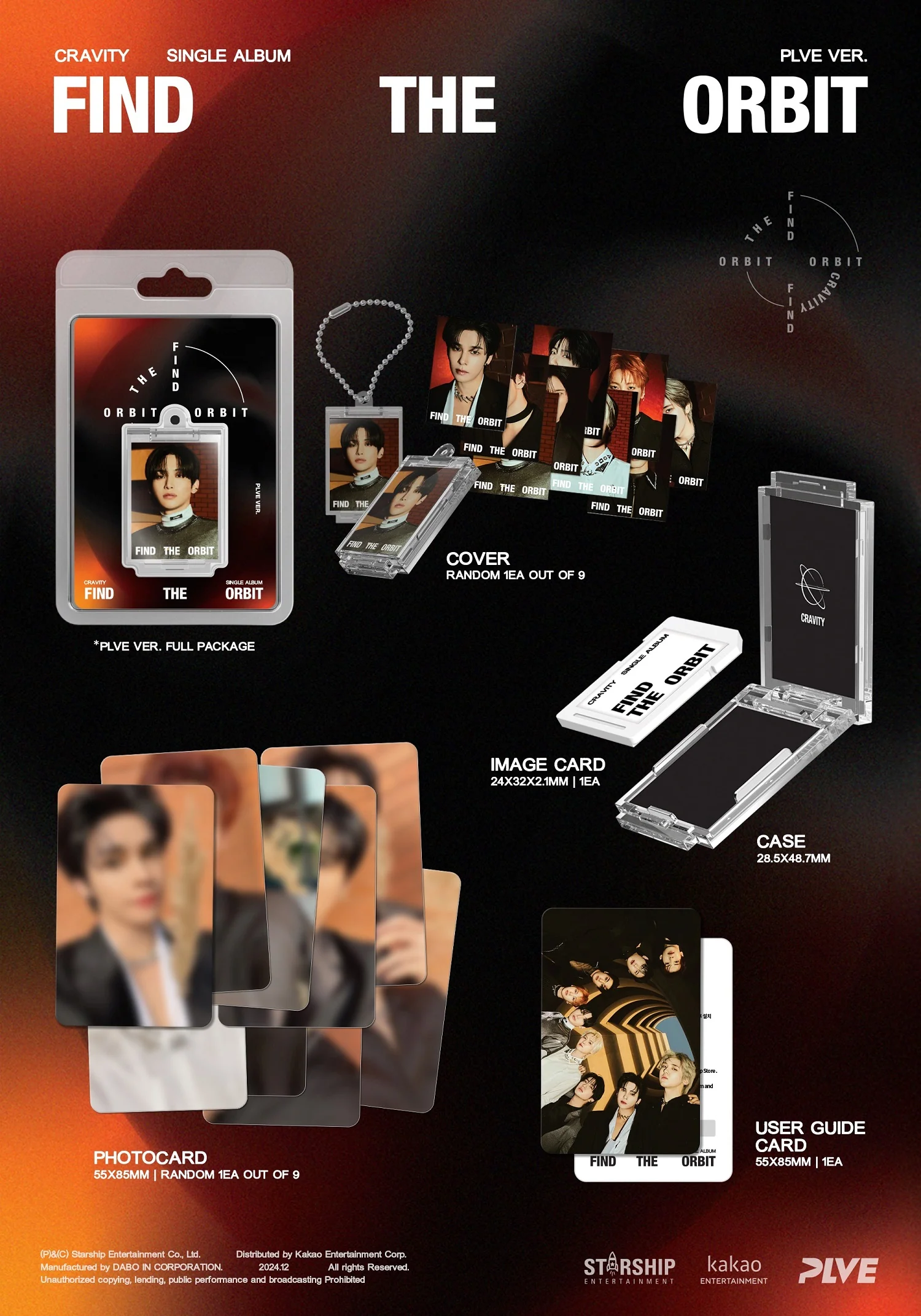 Cravity - 1st Single Album Find The Orbit PLVE Random version - Image 2