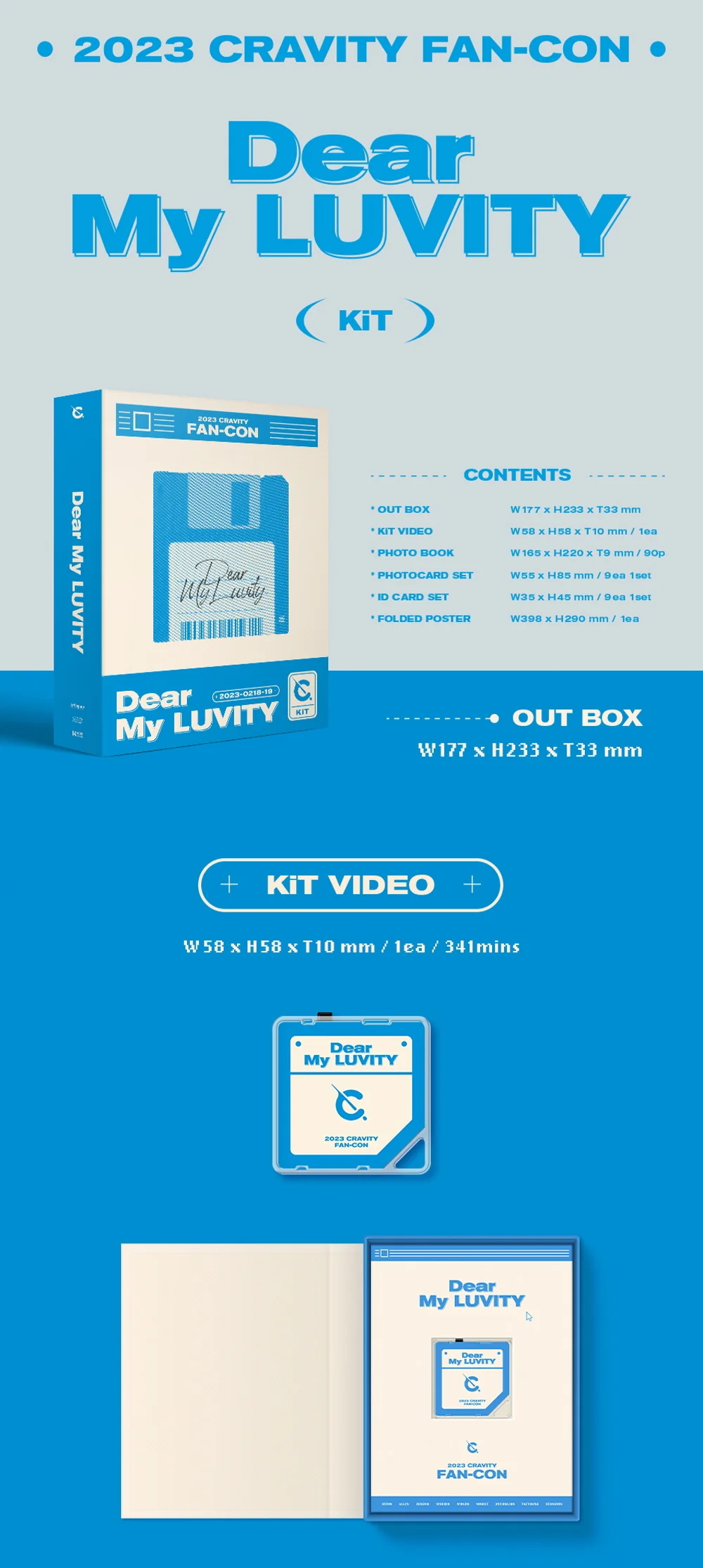 CRAVITY - 2023 CRAVITY FAN CON Dear My LUVITY KIT VIDEO - Image 2