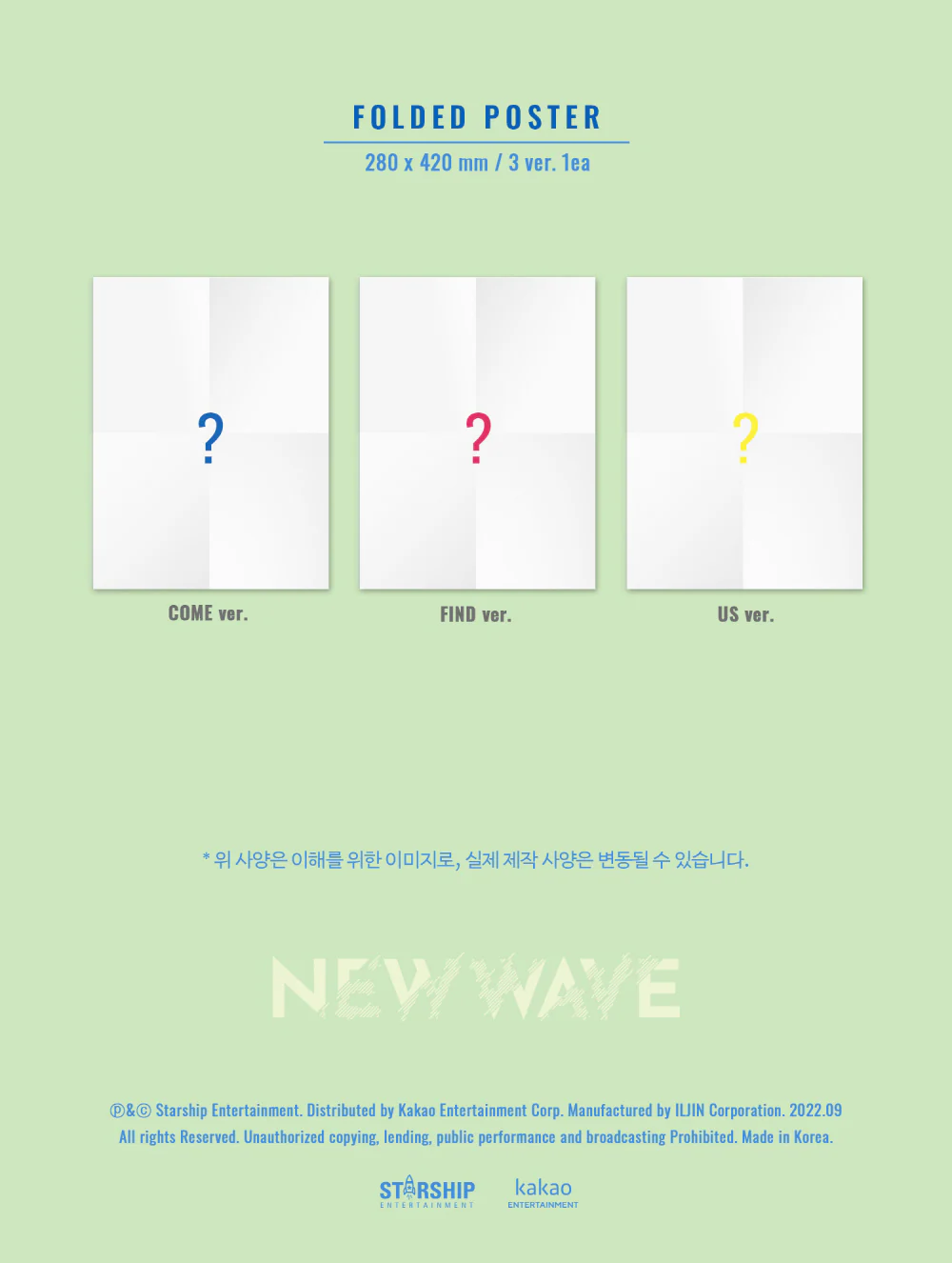 CRAVITY - 4th Mini Album NEW WAVE CD - Image 6