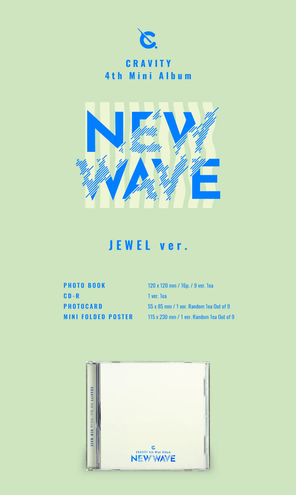 CRAVITY - 4th Mini Album NEW WAVE JEWEL ver. [Version Random] LIMITED EDITION CD - Image 2