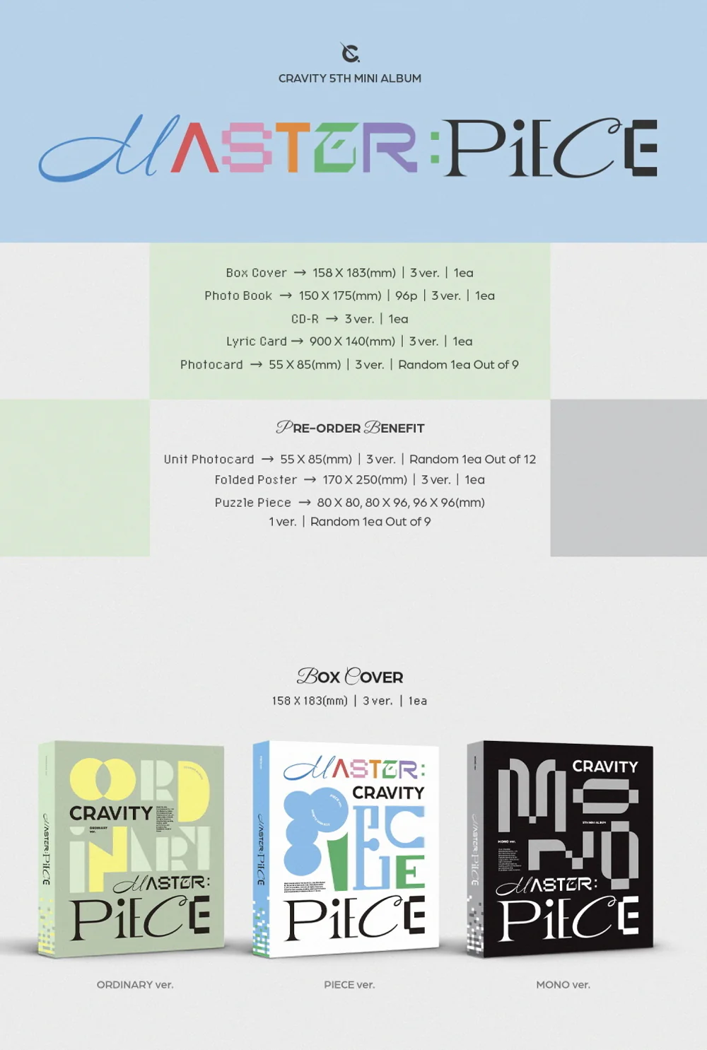 CRAVITY - 5th Mini Album MASTER:PIECE MASTER PIECE CD+Extra Photocards - Image 2