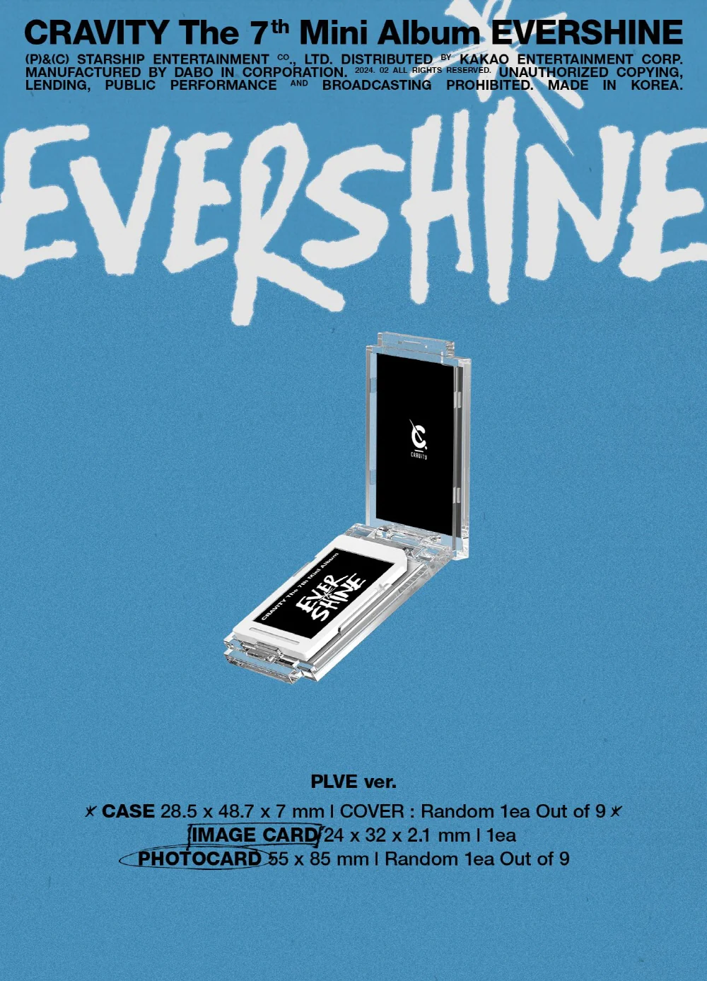 CRAVITY - EVERSHINE PLVE ALBUM Random version - Image 2
