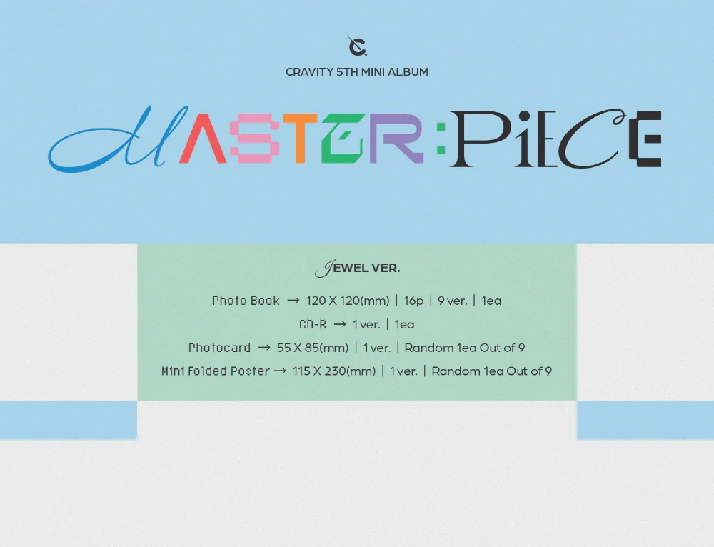 CRAVITY - MASTER:PIECE MASTER PIECE Jewel Limited Ver. CD+Extra Photocards - Image 2
