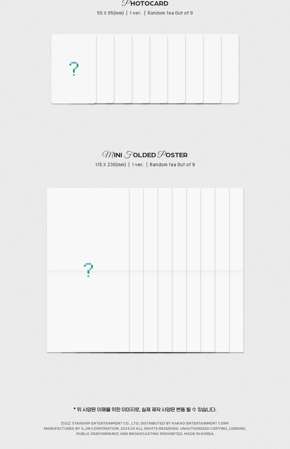 CRAVITY - MASTER:PIECE MASTER PIECE Jewel Limited Ver. CD+Extra Photocards - Image 4