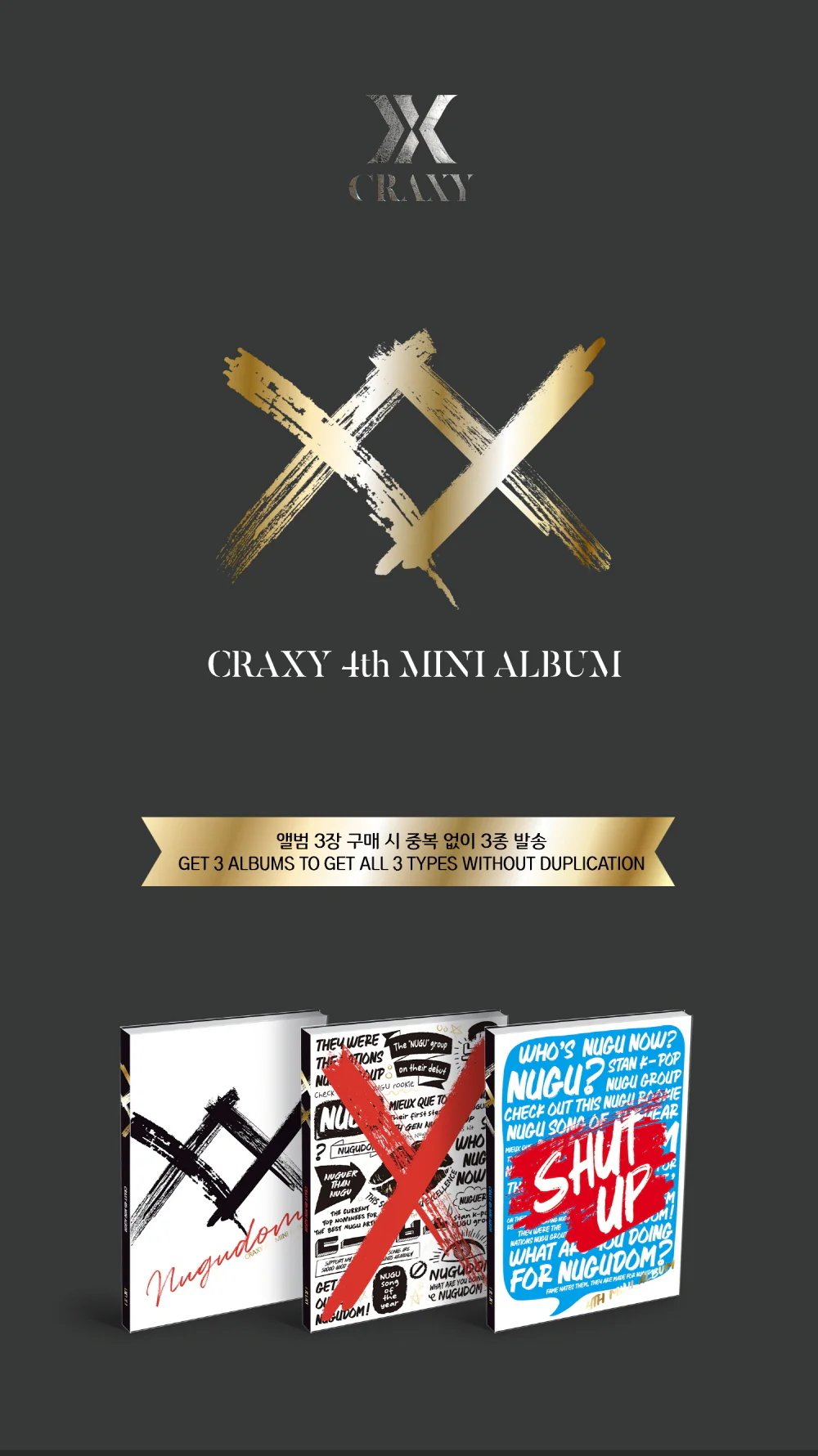 CRAXY - 4th Mini Album [XX] CD - Image 2