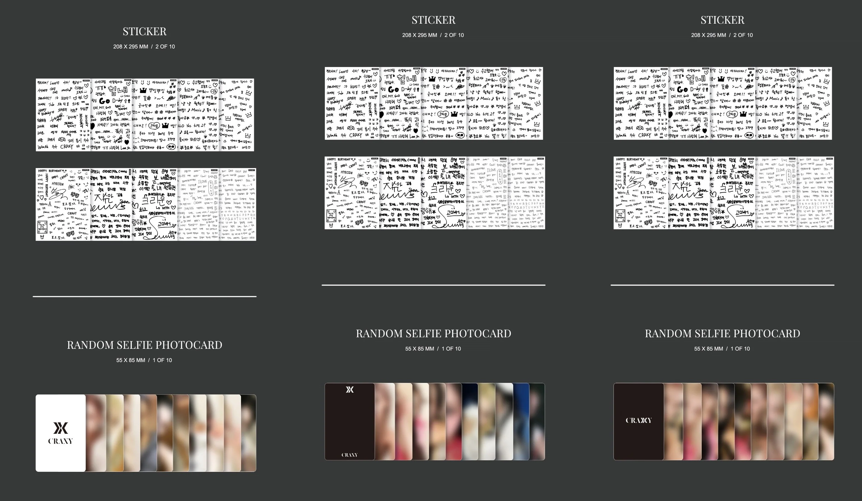CRAXY - 4th Mini Album [XX] CD - Image 5