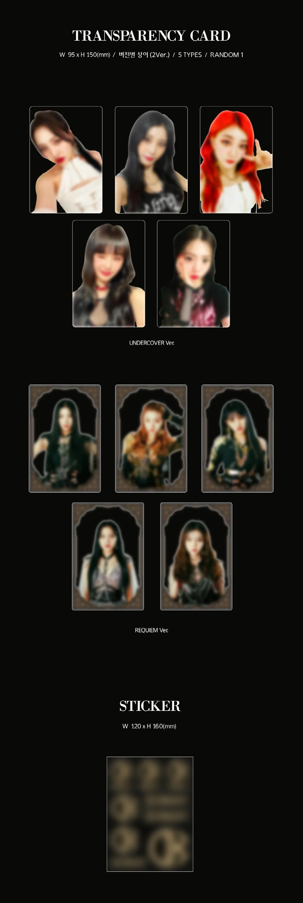 CRAXY - Who Am I (3rd Mini Album) - Image 5