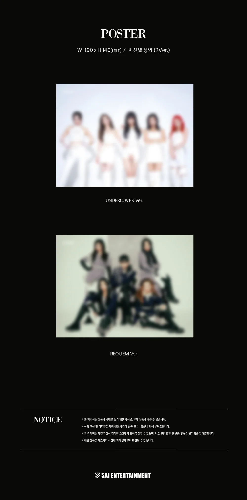 CRAXY - Who Am I [Light Pack] CD+Folded Poster - Image 4