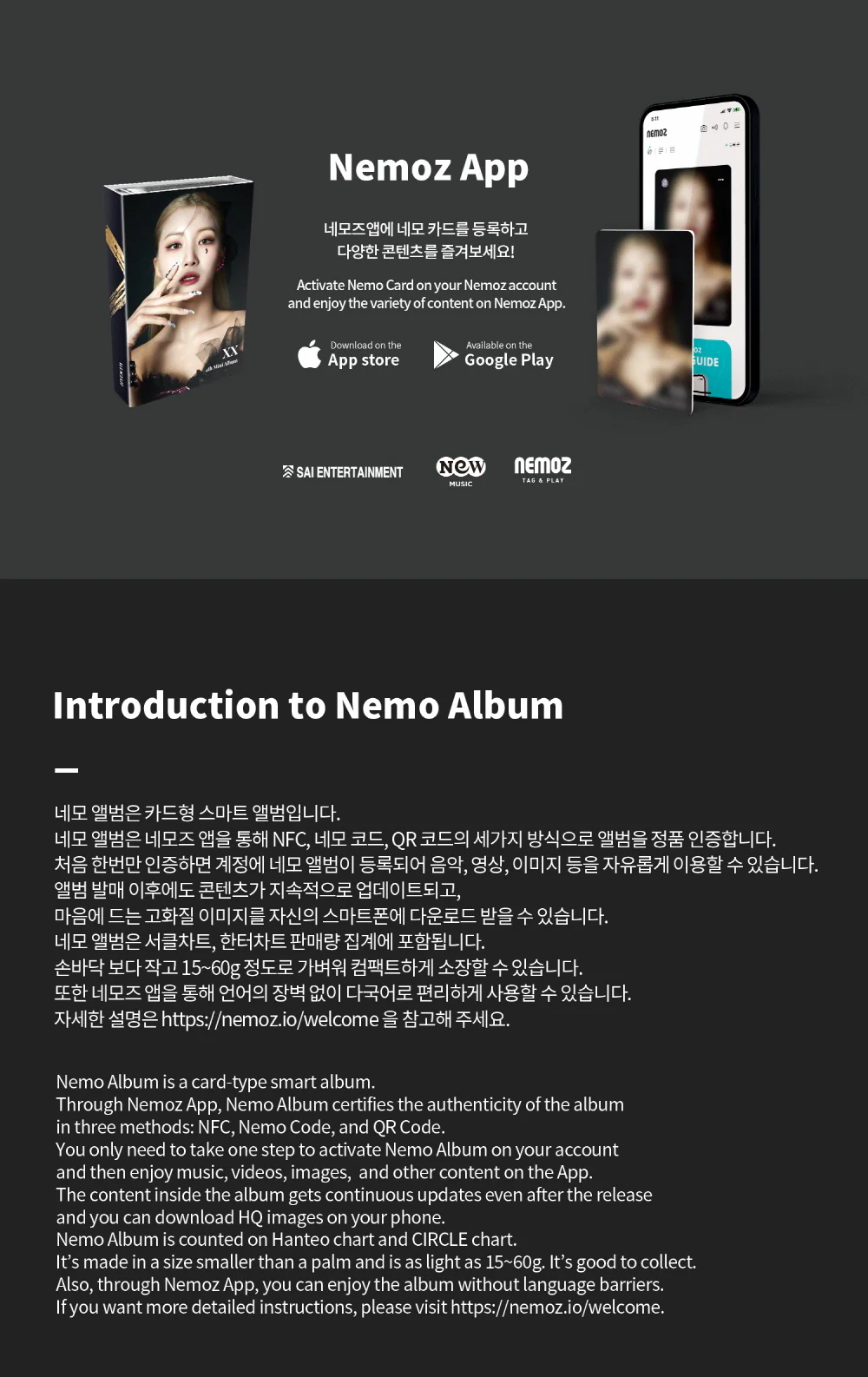 CRAXY - XX nemo ver (RANDOM) - Image 5