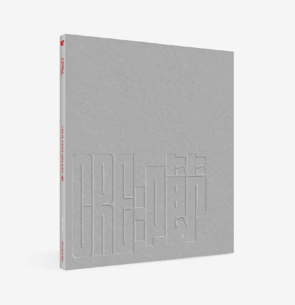 CREZL - 1st Mini Album CRE 㘉