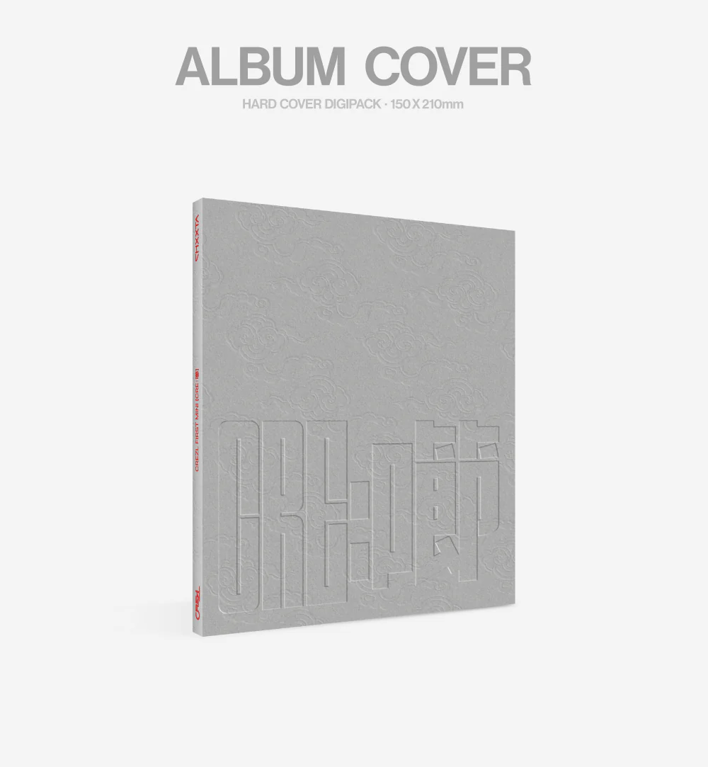 CREZL - 1st Mini Album CRE 㘉 - Image 3