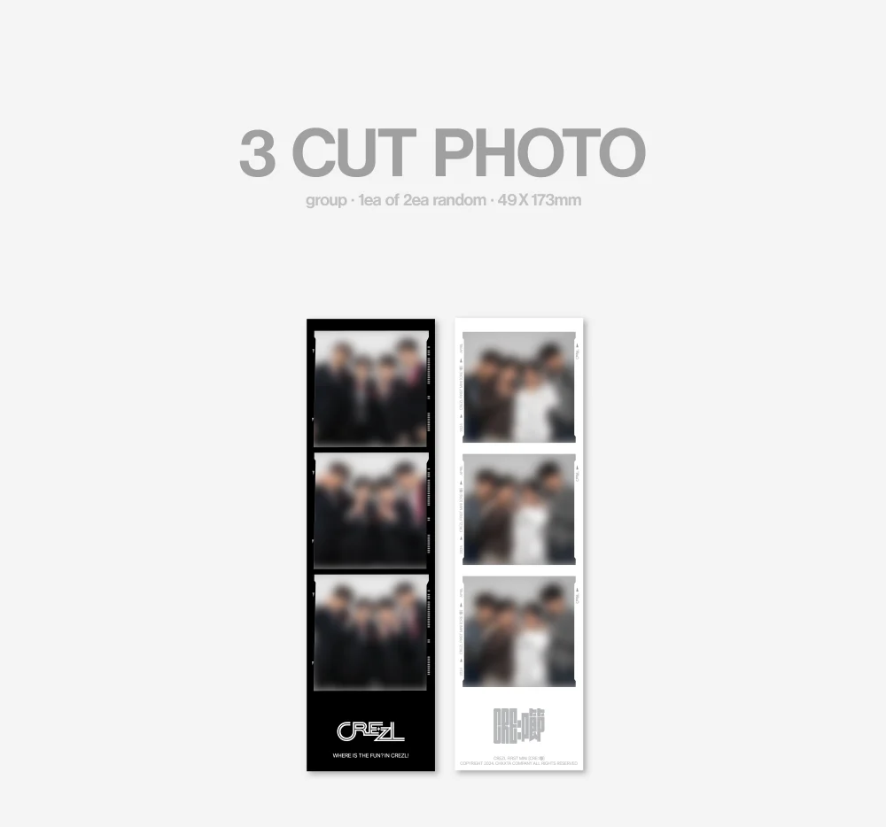 CREZL - 1st Mini Album CRE 㘉 - Image 6