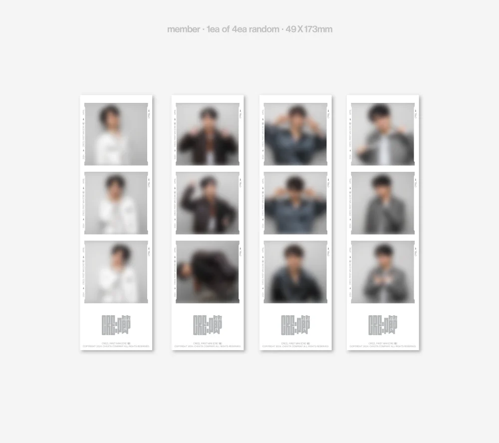 CREZL - 1st Mini Album CRE 㘉 - Image 7