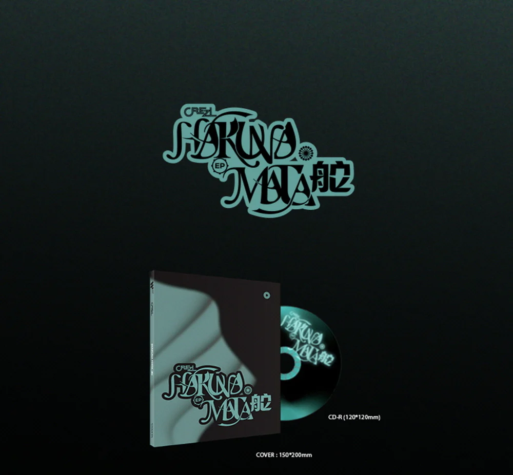 CREZL - HAKUNAMATA:舵 Album - Image 2