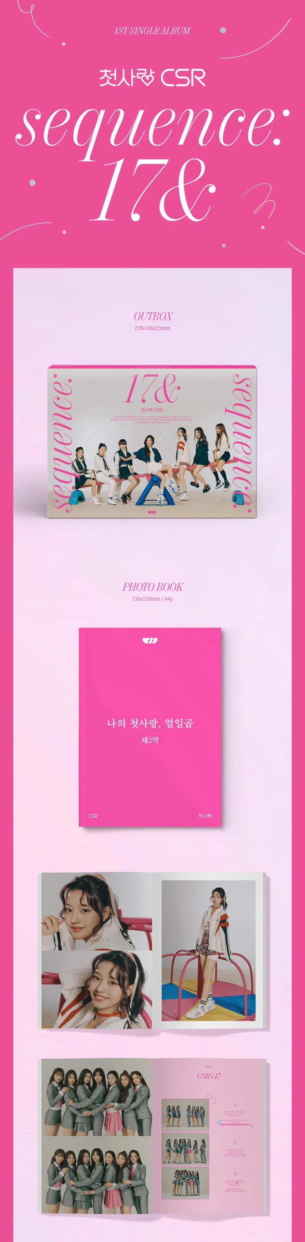 CSR - 1st Single Album Sequence : 17& CD - Image 2