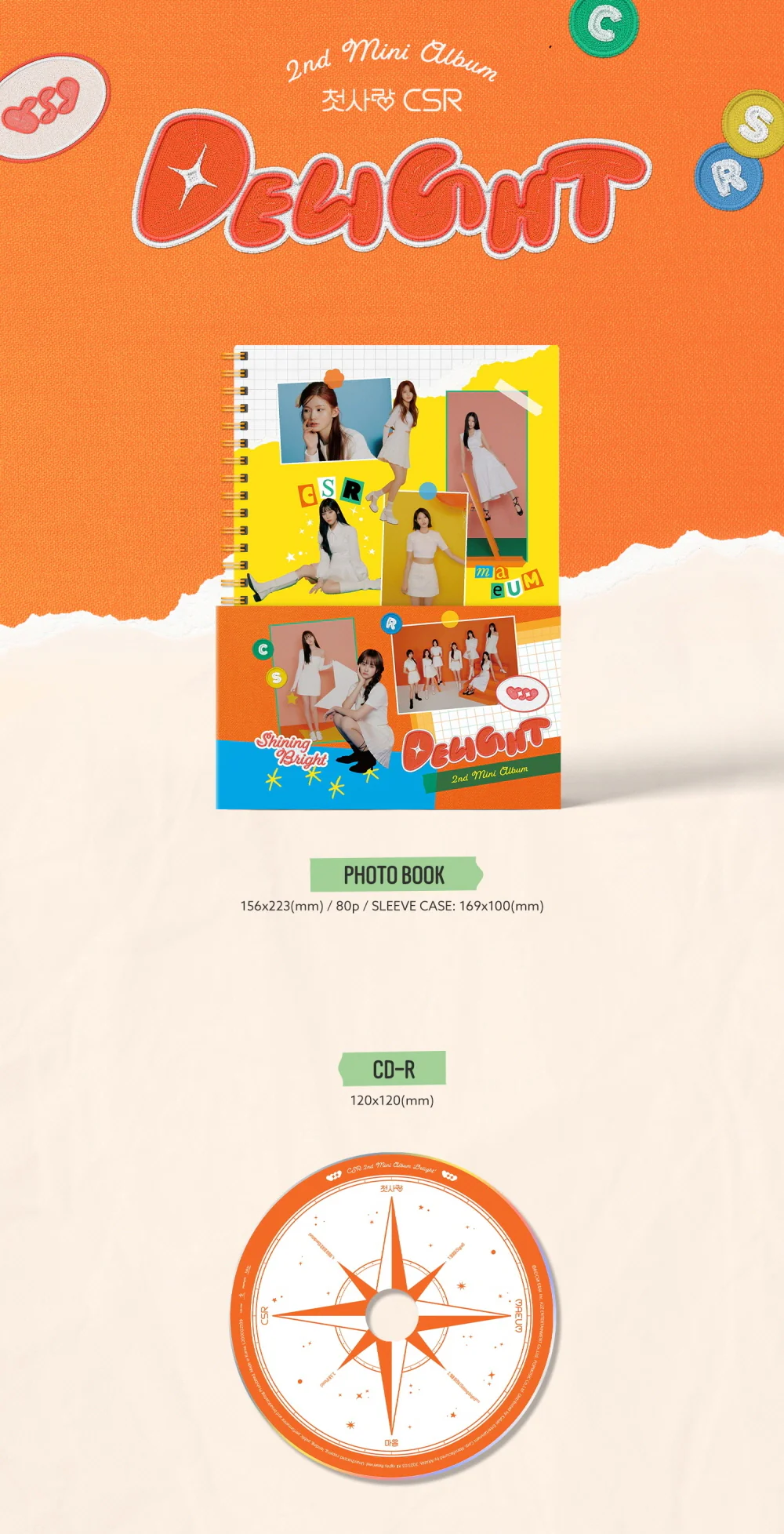 CSR - 2nd Mini Album DELIGHT CD - Image 2
