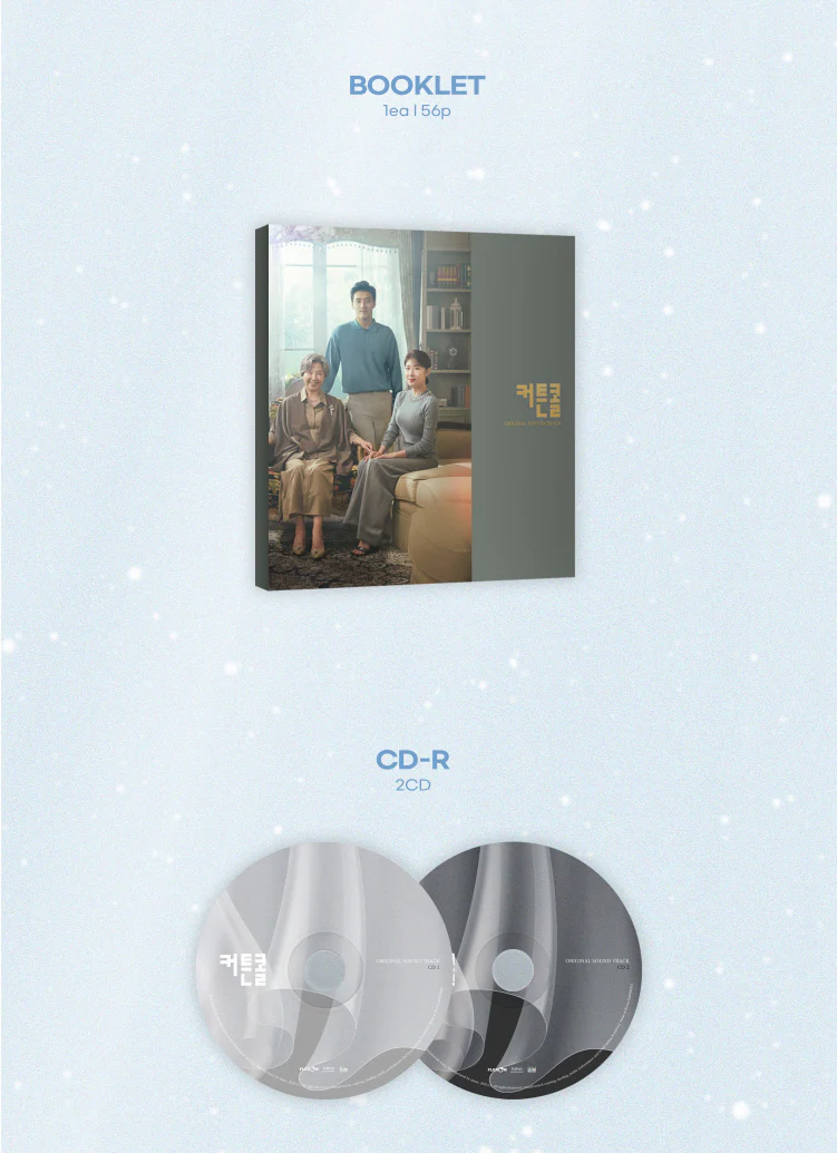 CURTAIN CALL (KBS Drama) OST Album [2CD] - Image 3