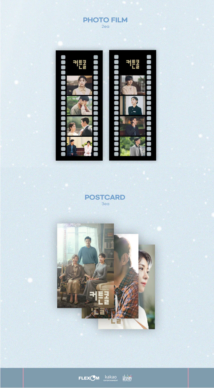 CURTAIN CALL (KBS Drama) OST Album [2CD] - Image 4