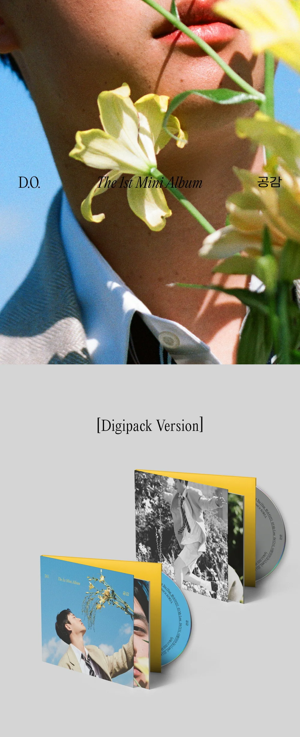 D.O. EXO - EMPATHY Digipack ver. (1st Mini) CD - Image 2