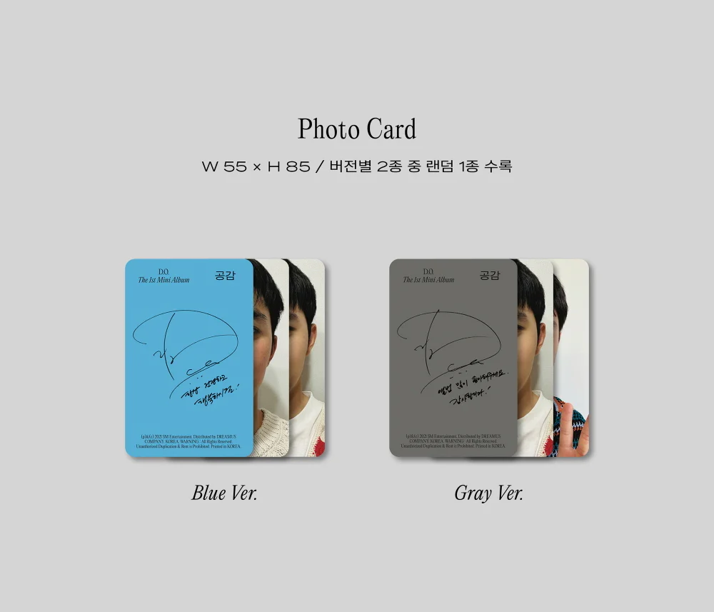 D.O. EXO - EMPATHY Digipack ver. (1st Mini) CD - Image 5
