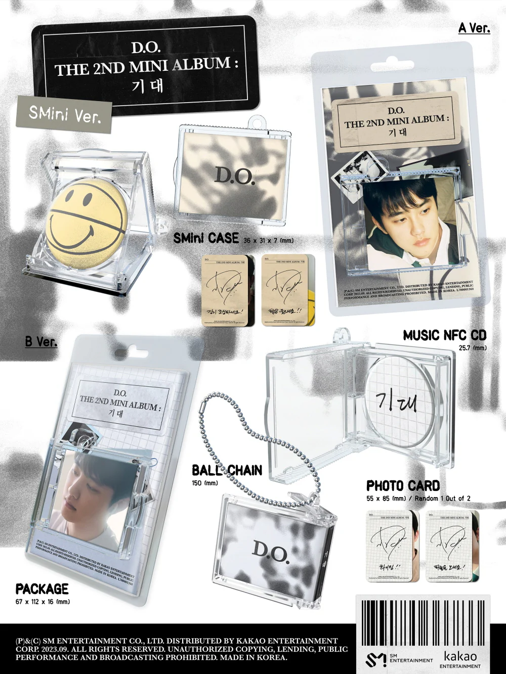 D.O. EXO - Expectation [SMini Ver.] Smart Album - Image 2