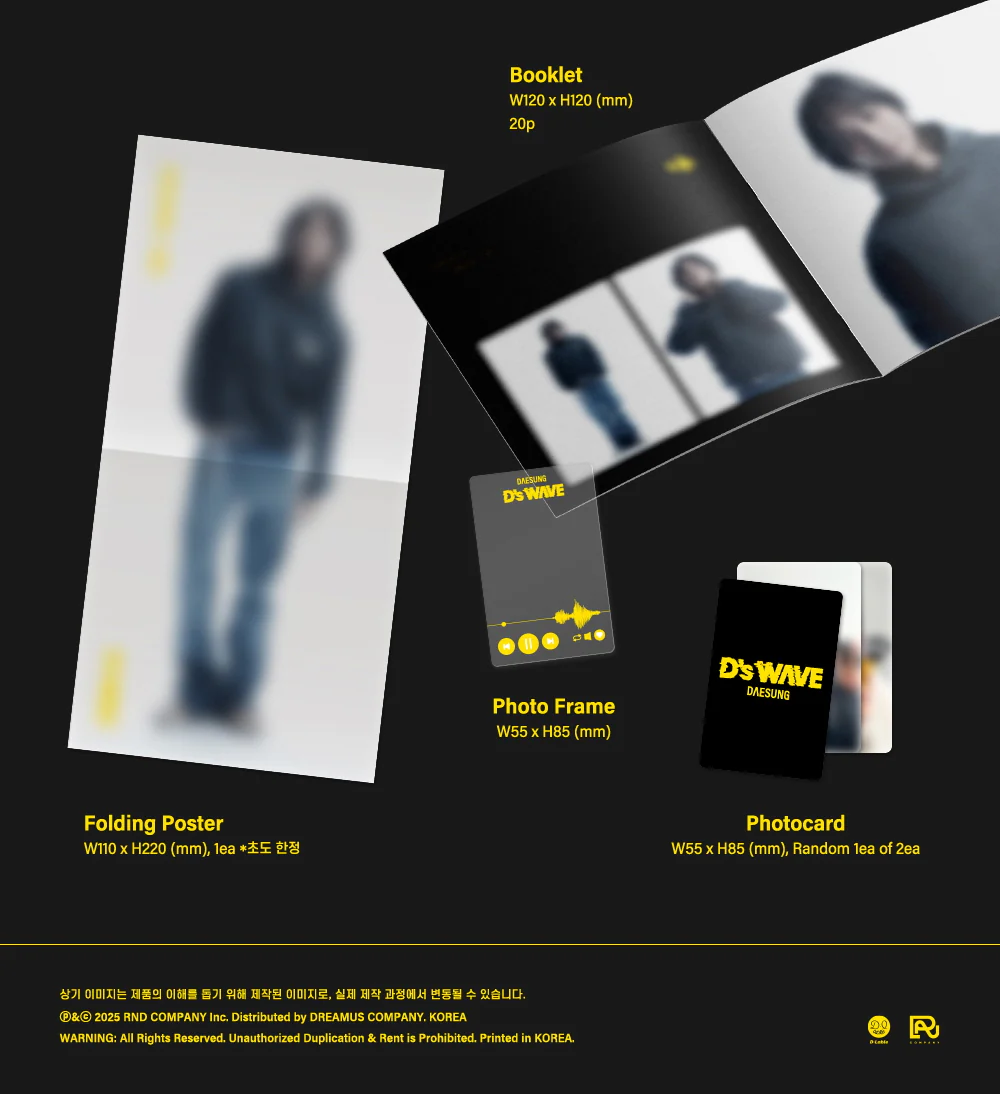 DAESUNG - 1st Mini Album D’s WAVE - Image 4