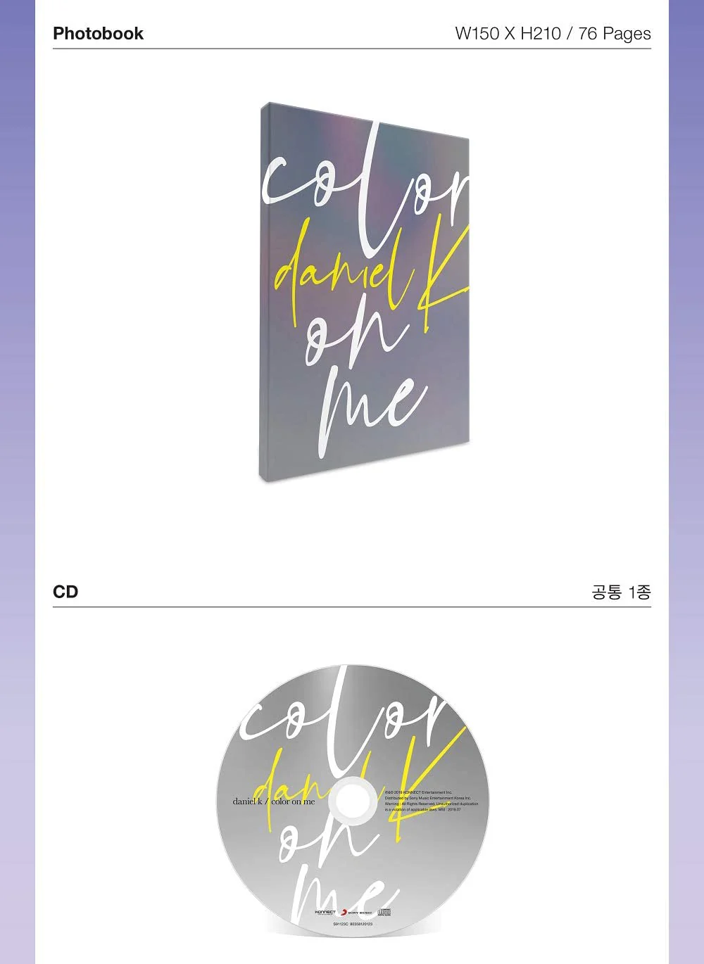 Daniel Kang - Color on Me (Special Vol.1) Album+Extra Photocards Set - Image 3