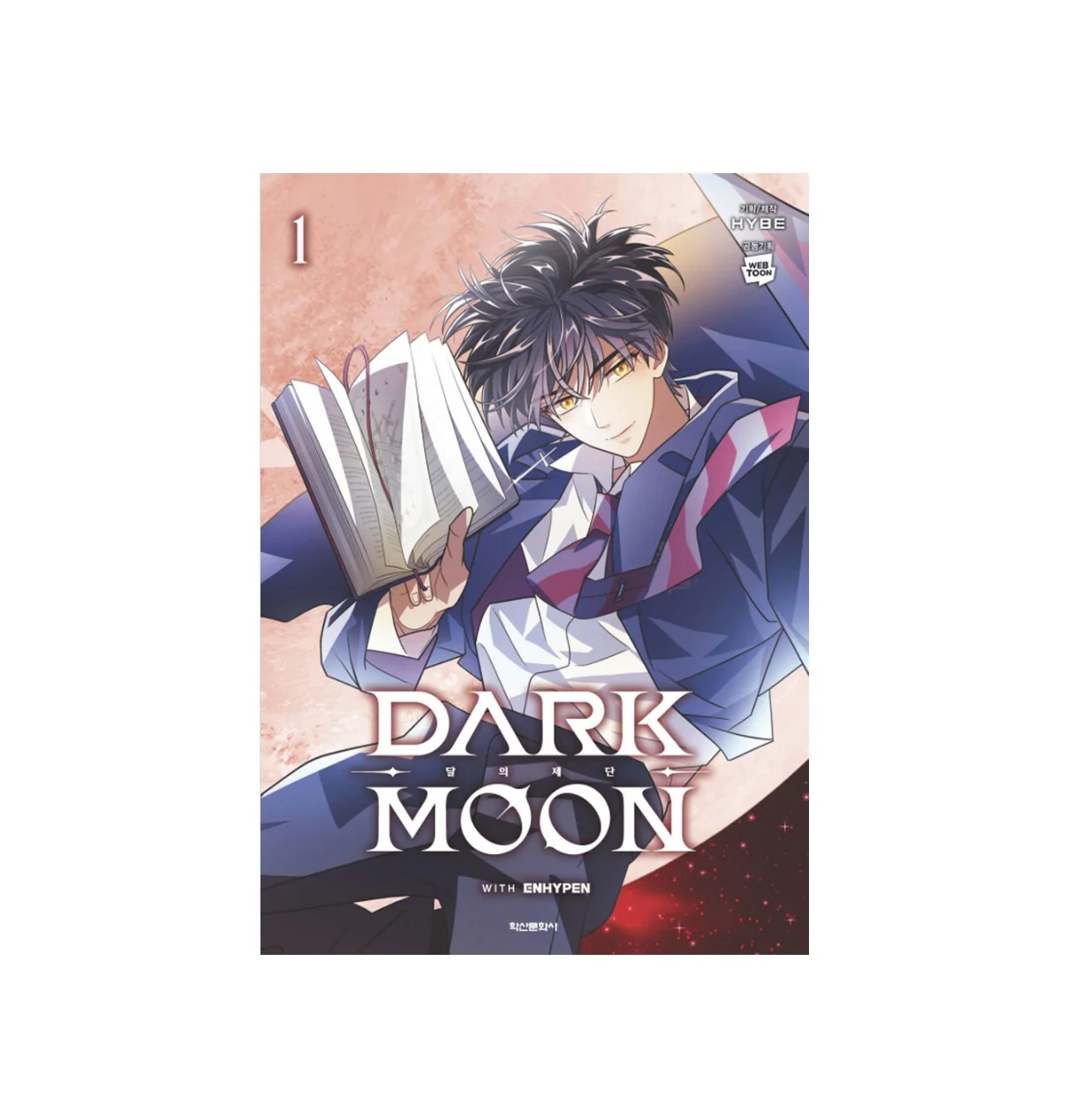 Dark Moon : The Blood Alter Comics with ENHYPEN - Image 2
