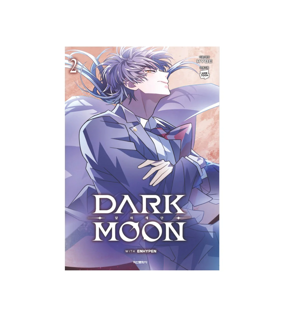 Dark Moon : The Blood Alter Comics with ENHYPEN - Image 3