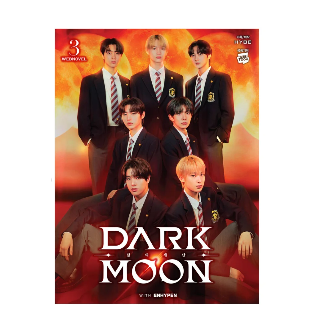 Dark Moon : The Blood Alter Web Novel with ENHYPEN - Image 4