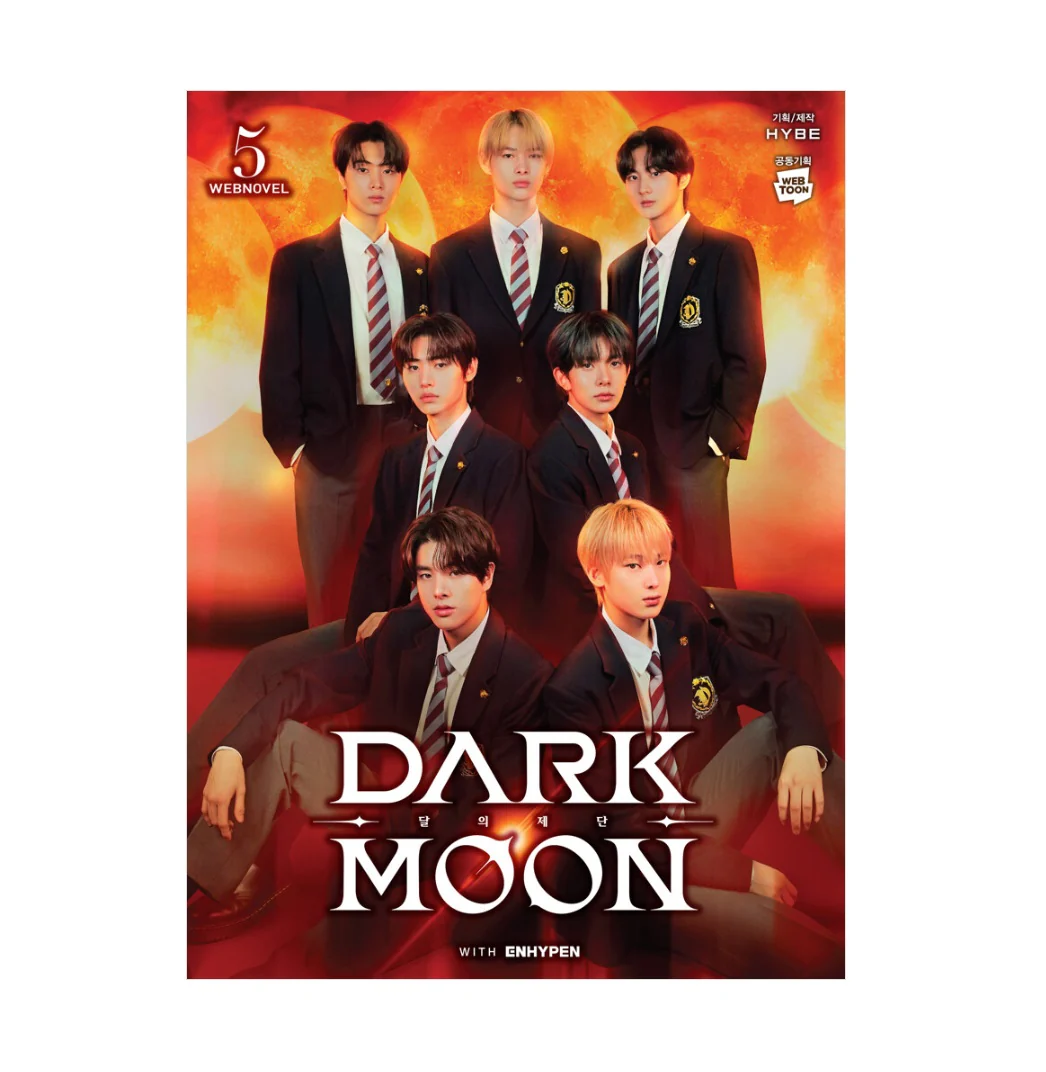 Dark Moon : The Blood Alter Web Novel with ENHYPEN - Image 6